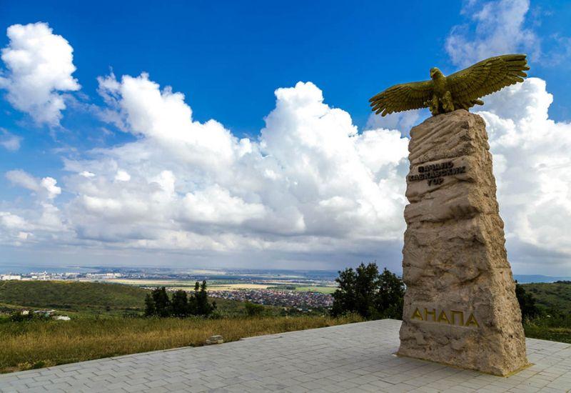Памятник «Парящий орел» Анапа куда сходить