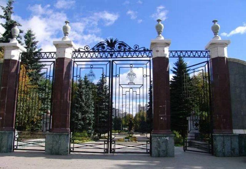 Дендропарк Екатеринбург куда сходить