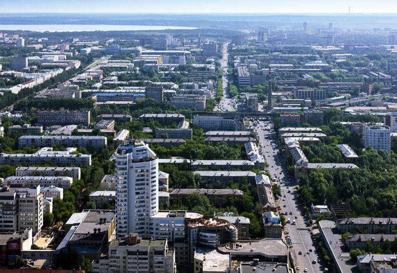 Вид на Екатеринбург