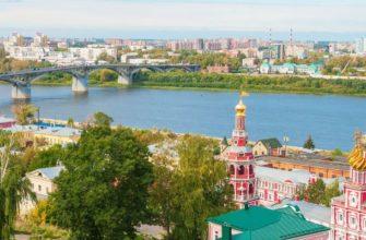 Куда сходить в Нижнем Новгороде