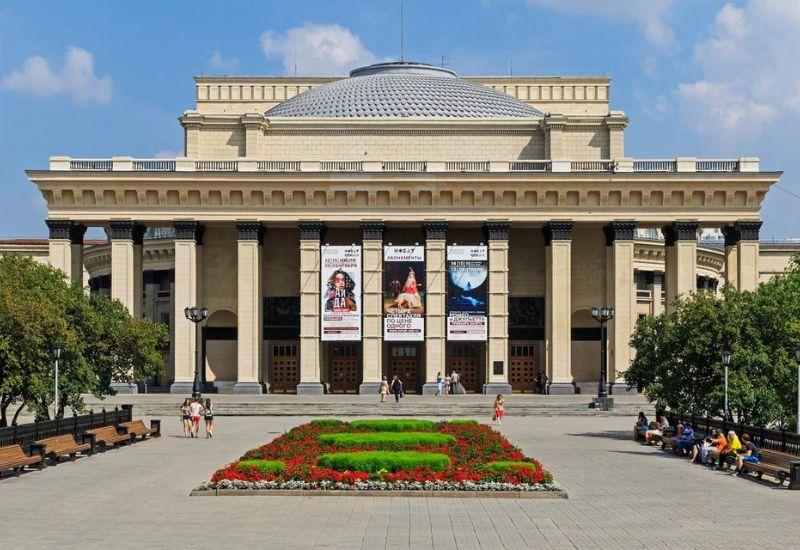 Новосибирский театр оперы и балета