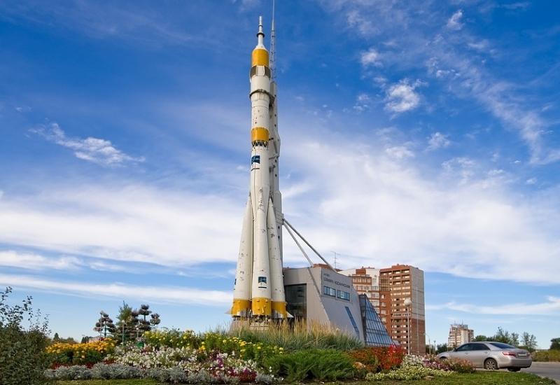 "Самара космическая" музей