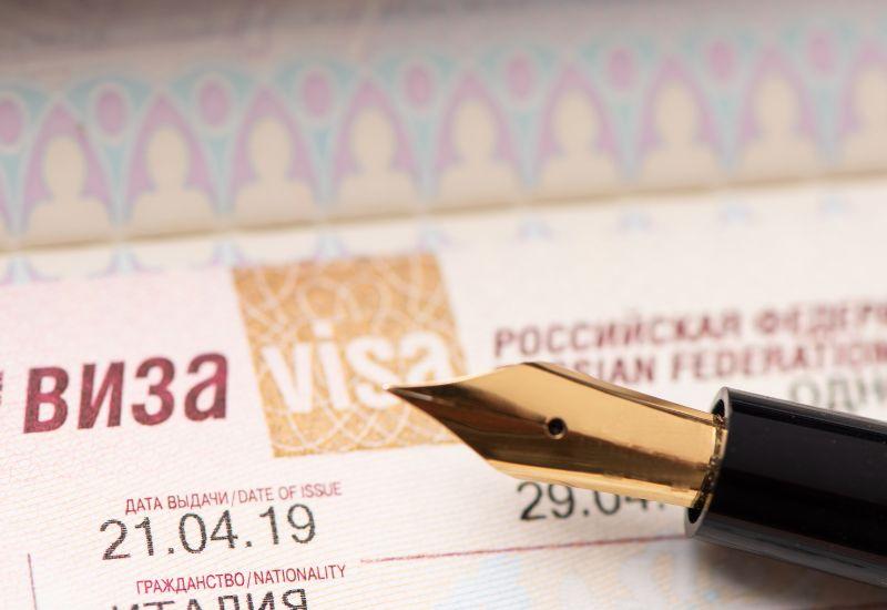 Виза для въезда в Россию