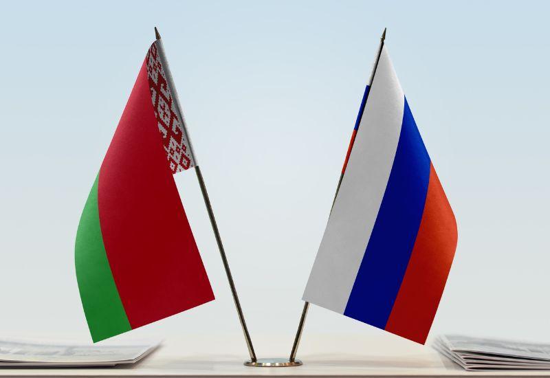 Россия и Белоруссия