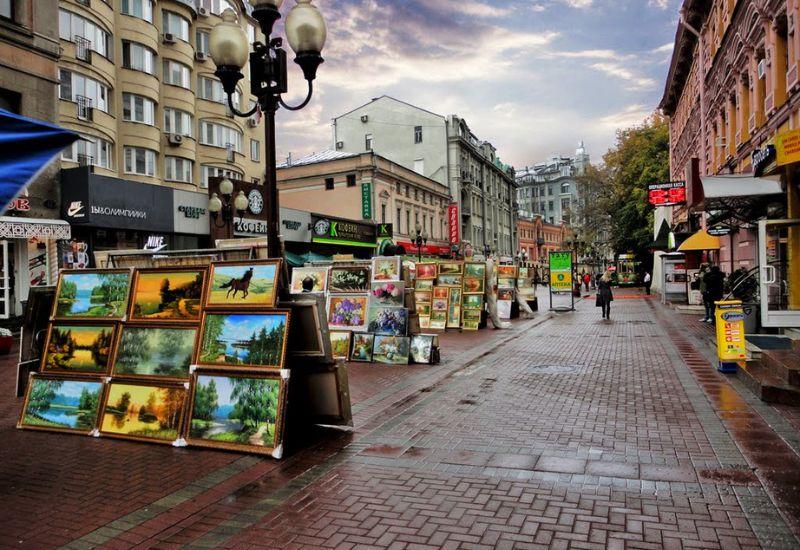 Старый Арбат Москва