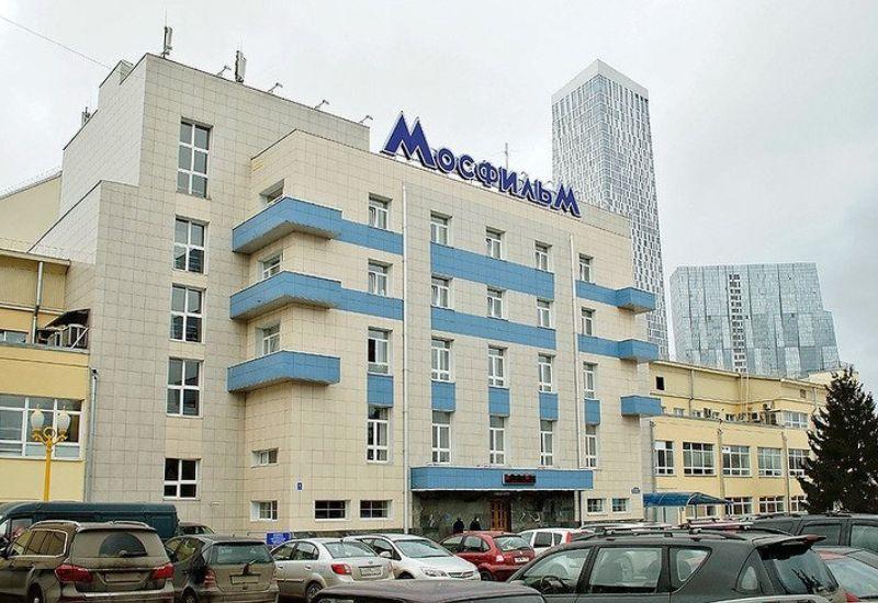Киностудия Мосфильм 