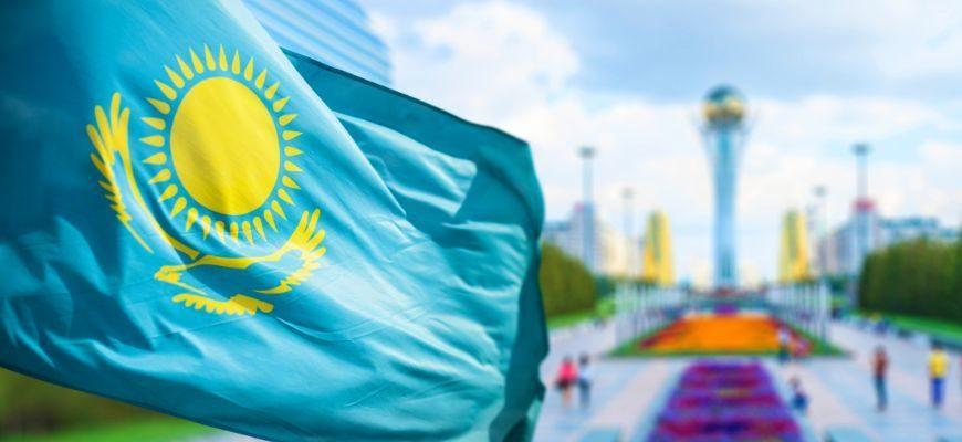 Казахстан для россиян