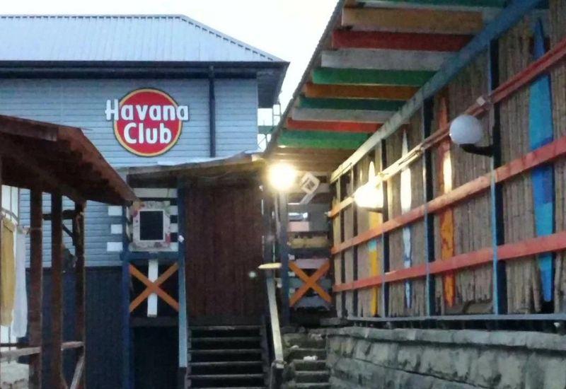 Havana Club ночной клуб