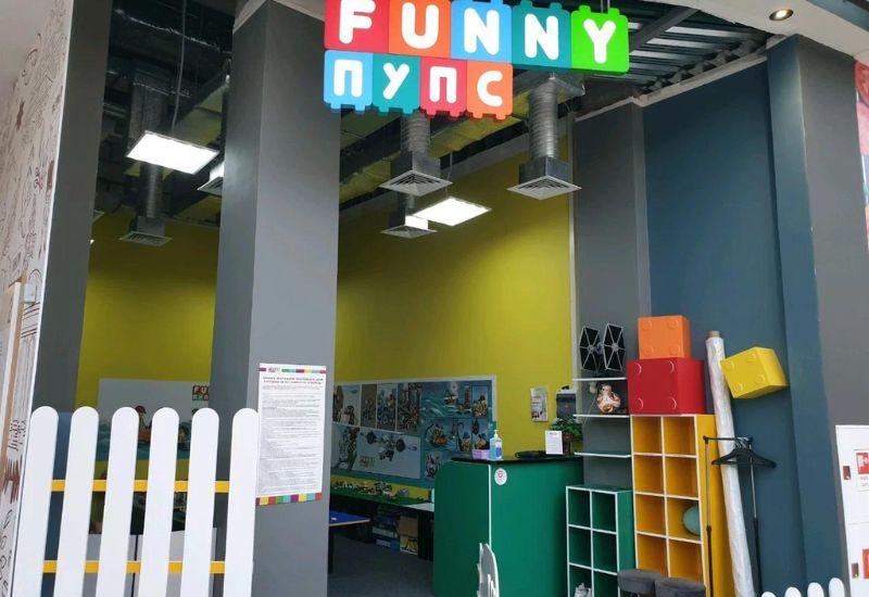 FunnyПупс игровая площадка в торговом центре Пермь
