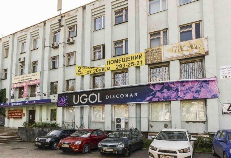 Ugol discobar на ул. Крылова 