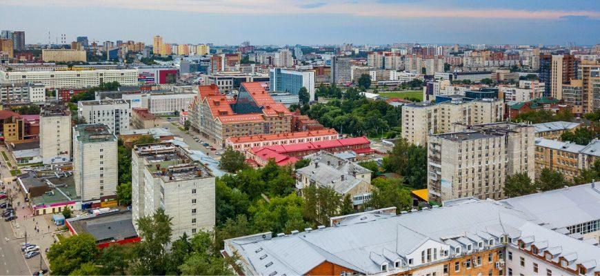 Куда сходить в Перми