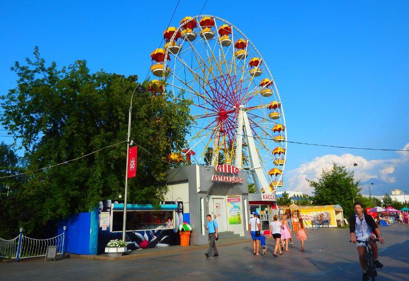 Городской парк культуры и отдыха Тюмень