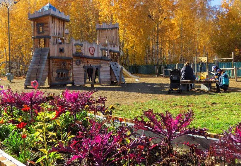 Экопарк Затюменский