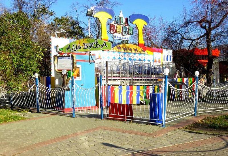 Парк культуры и отдыха Седьмое небо