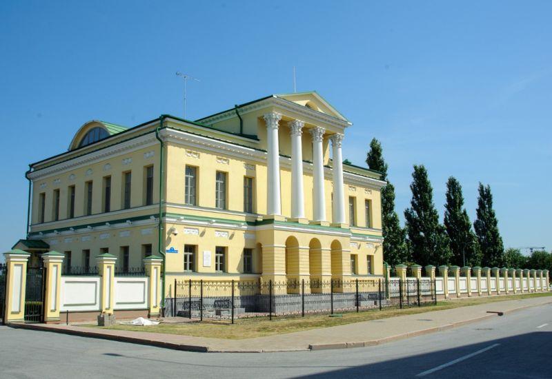 Благородное собрание Тюмень