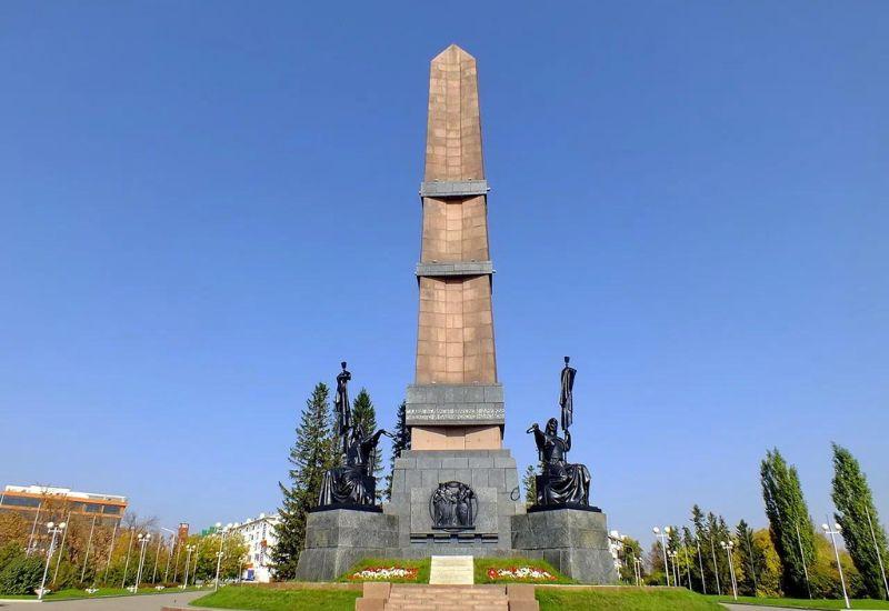 Монумент Дружбы Уфа