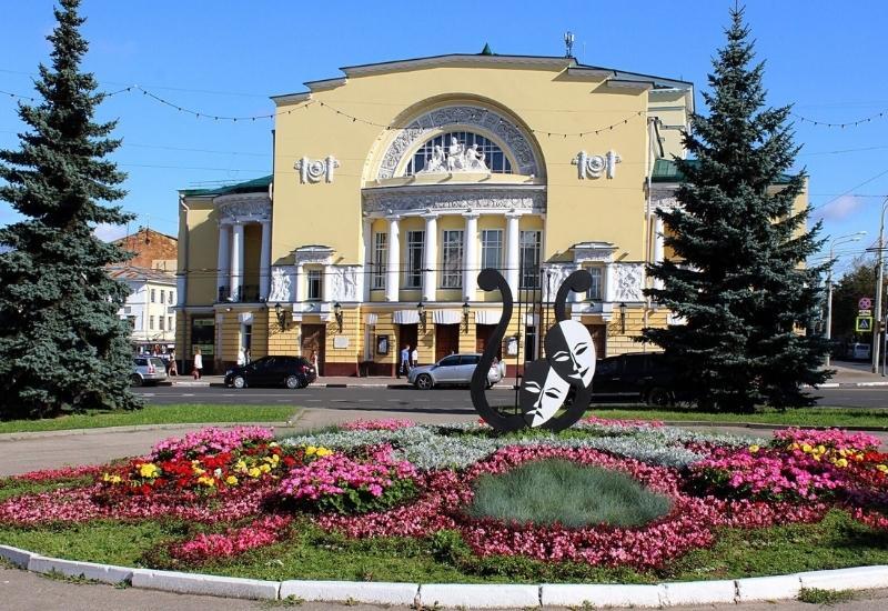 Театр драмы имени Федора Волкова Ярославль