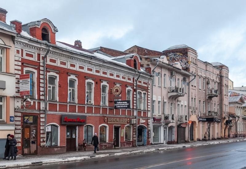 Улица Свободы Ярославль