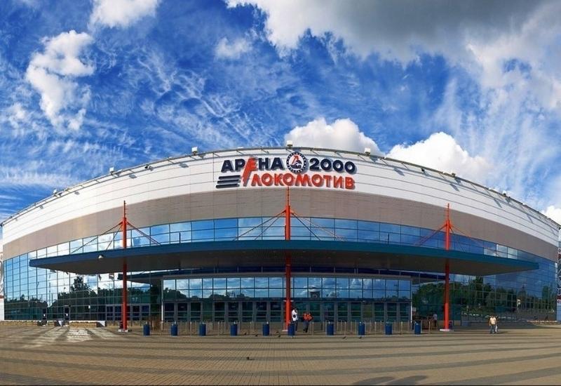  Ярославль Арена 2000 