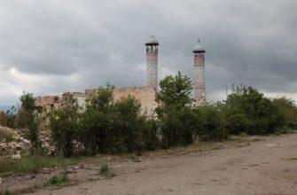 Нагорный Карабах