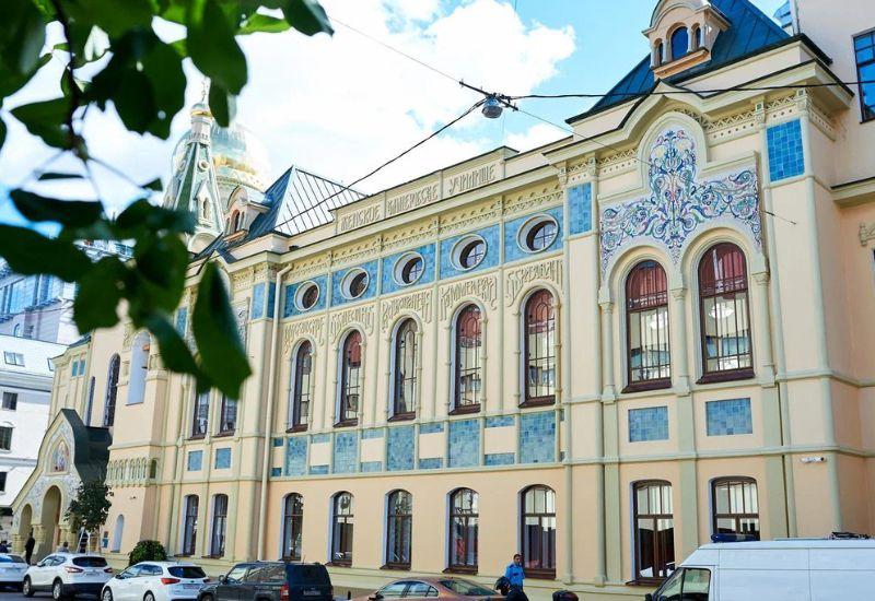 Экономический лицей имени Плеханова при РЭУ 
