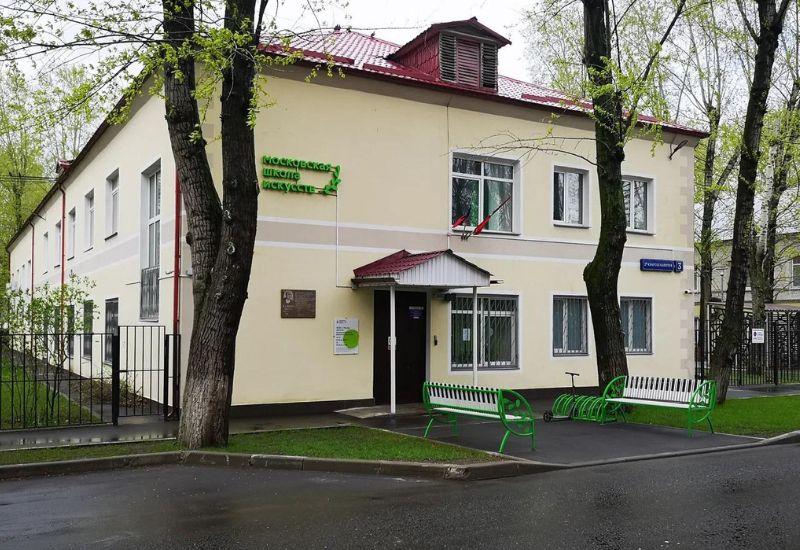 Москва ЮВАО ДМШ имени Калинина