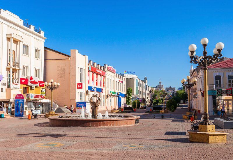 Арбат Центральный округ Москва