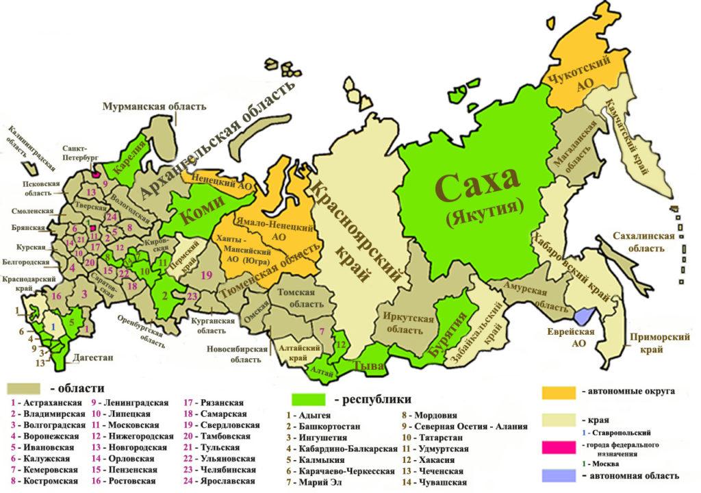 Регионы России на карте туристический кэшбэк