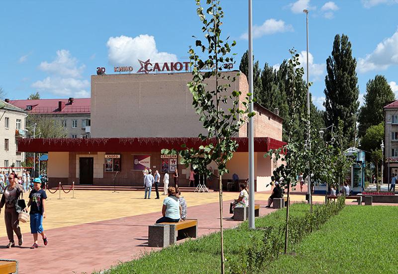 Салют кинотеатр Брянск день города