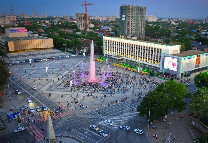 Краснодар главная площадь день города