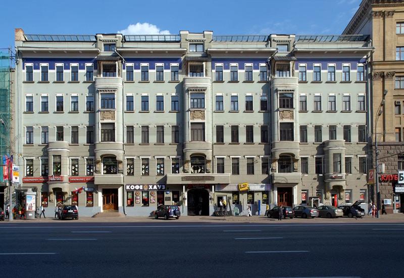 Музей М. А. Булгакова Москва