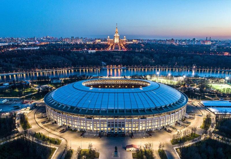 Олимпийский комплекс Лужники Москва день города
