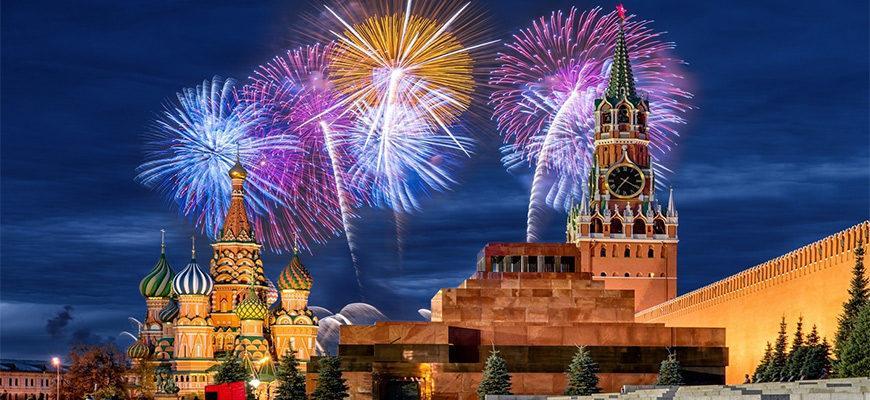 День города Москва
