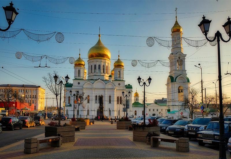 Соборная площадь Ростов день города
