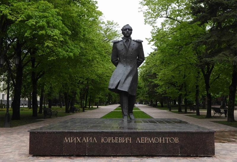 Сквер Театральный Ставрополь день города