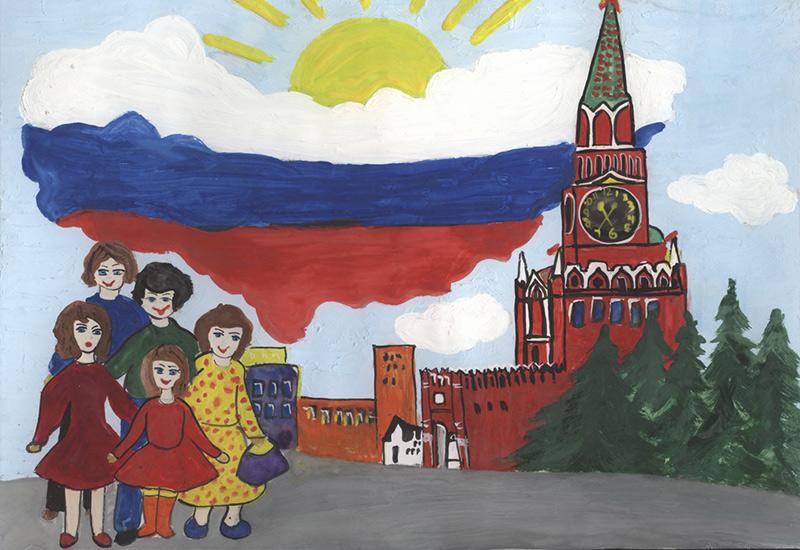 День народного единства