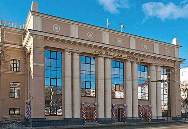 Государственный драматический театр Ижевск