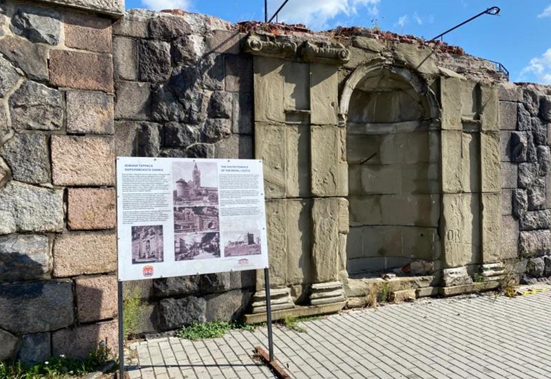 Кенигсбергский замок