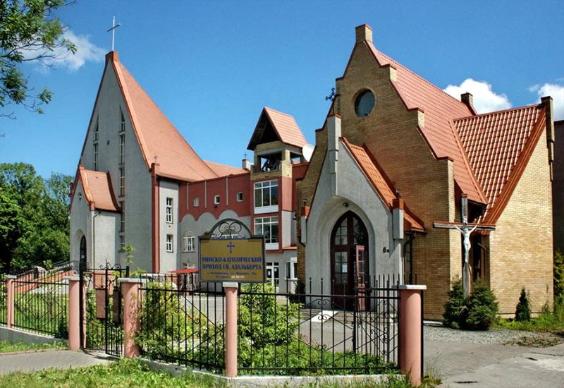 Церковь святого Адальберта