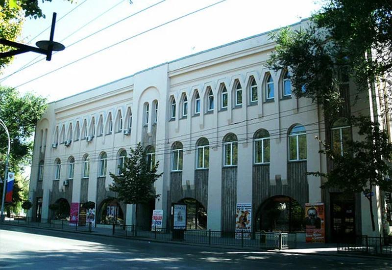 Филармония Ростов-на-Дону куда сходить