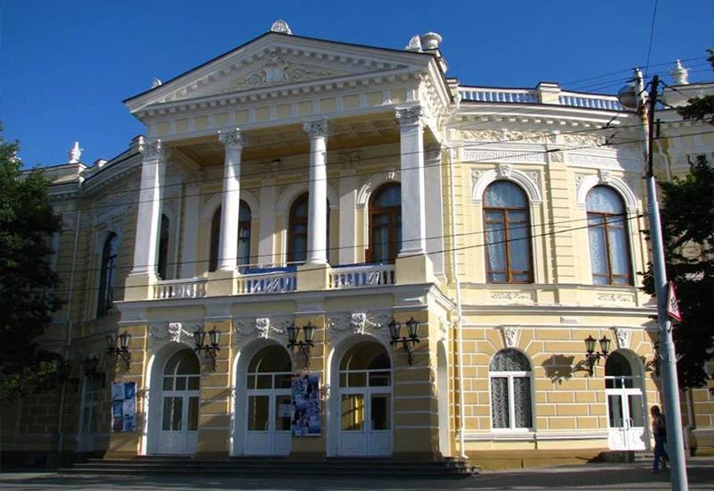 Молодежный театр Ростов-на-Дону