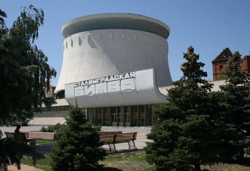Музейный комплекс Сталинградская битва