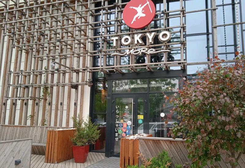 Tokyo More ресторан Владивосток куда сходить