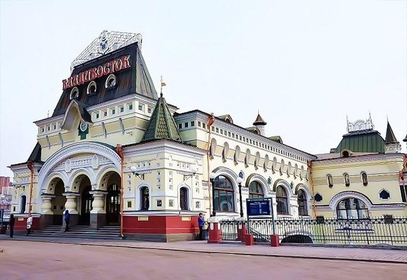 ЖД вокзал Владивосток куда сходить 