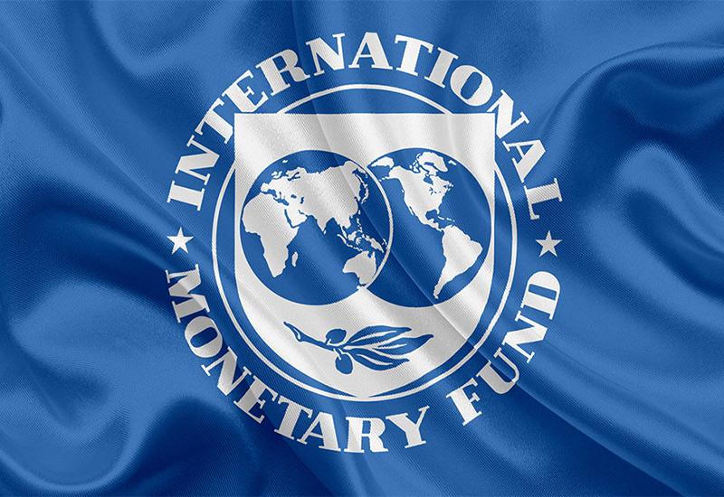 Международный валютный фонд МВФ