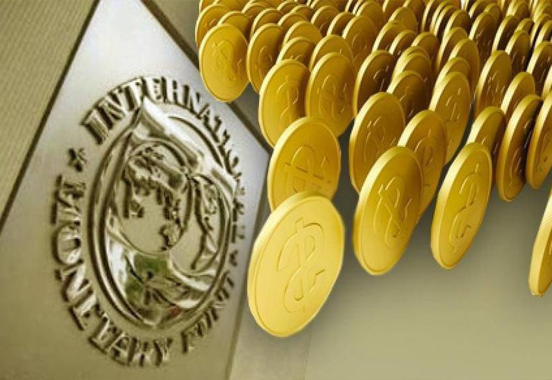 Международная кредитная организация МВФ