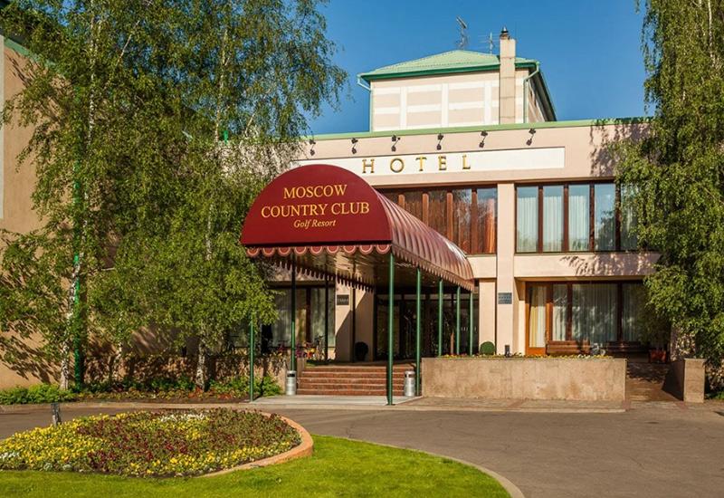 Отель с бассейном  Москоу Кантри Клаб Нахабино Подмосковье