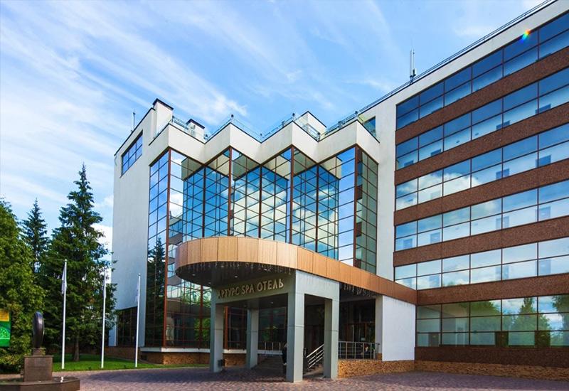 Arthurs Spa Hotel By Mercure 