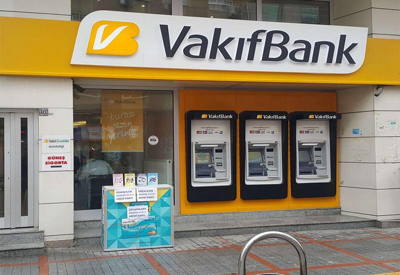 Vakifbank в Турции