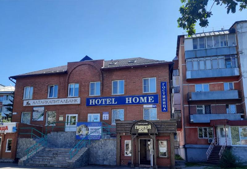 Отель Hotel Home Белокуриха